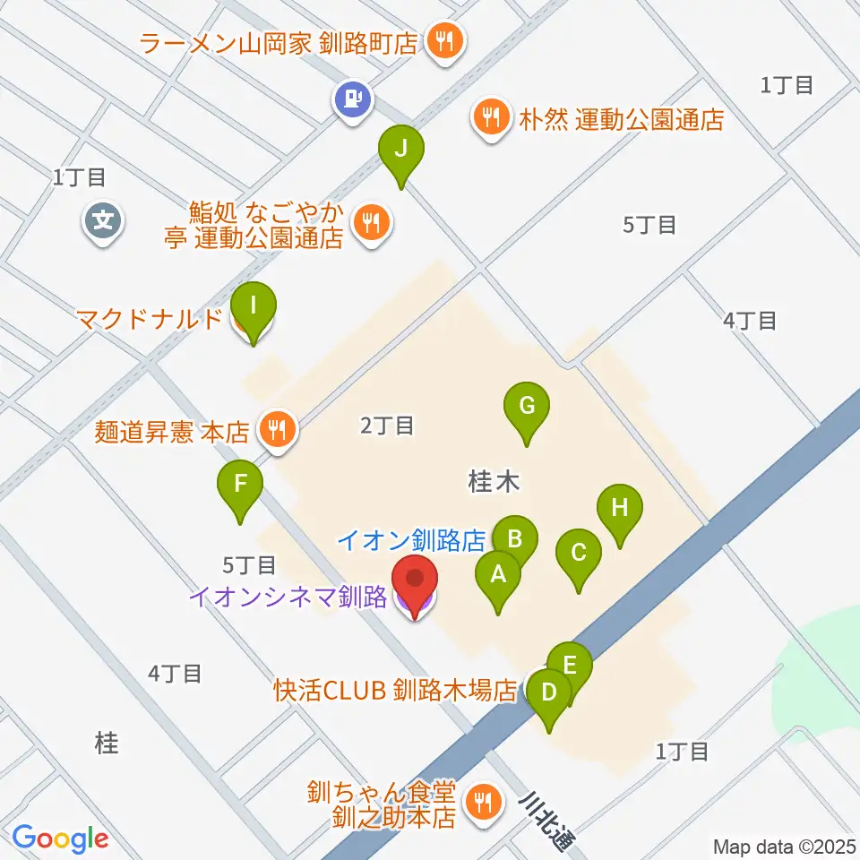 イオンシネマ釧路周辺のカフェ一覧地図