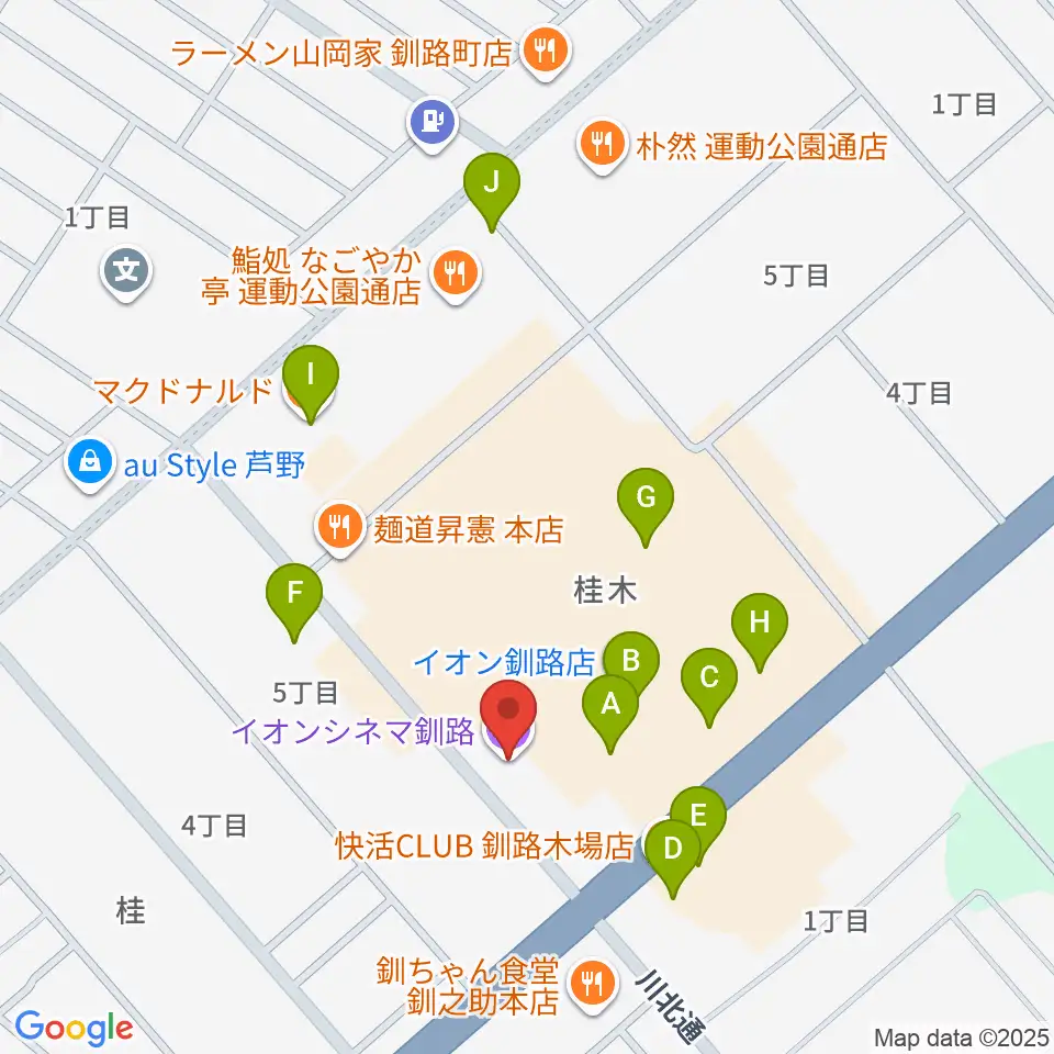 イオンシネマ釧路周辺のカフェ一覧地図