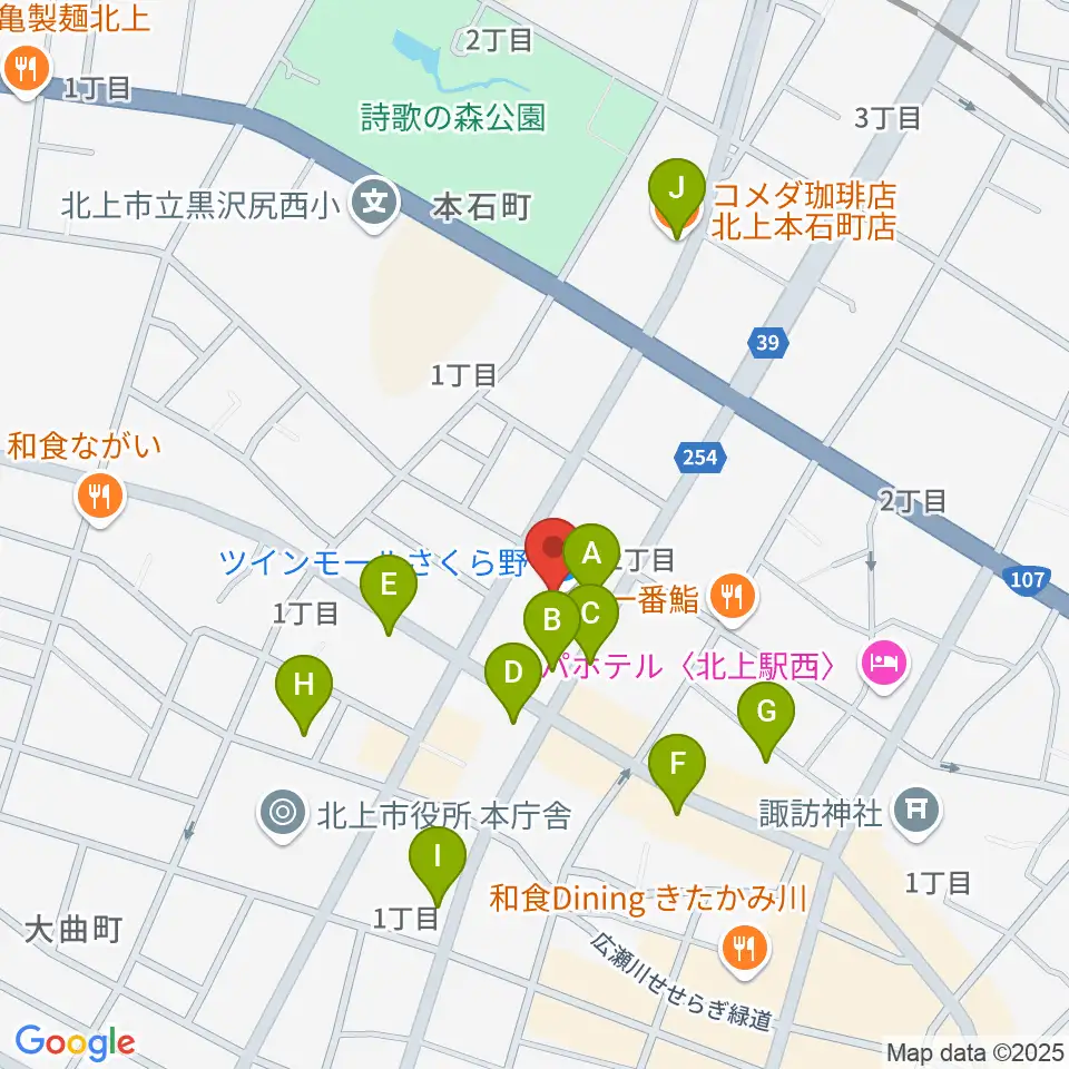 イオンシネマ北上周辺のカフェ一覧地図