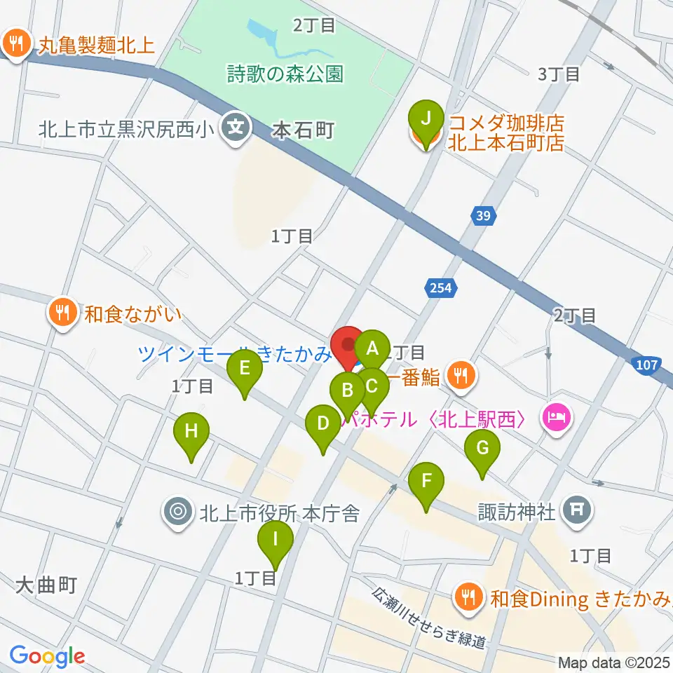 イオンシネマ北上周辺のカフェ一覧地図