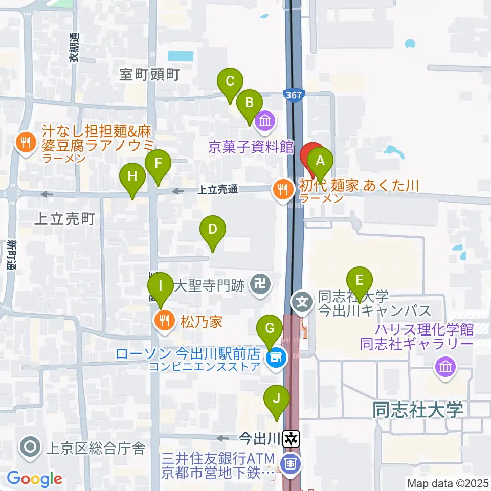 スタジオブル周辺のカフェ一覧地図