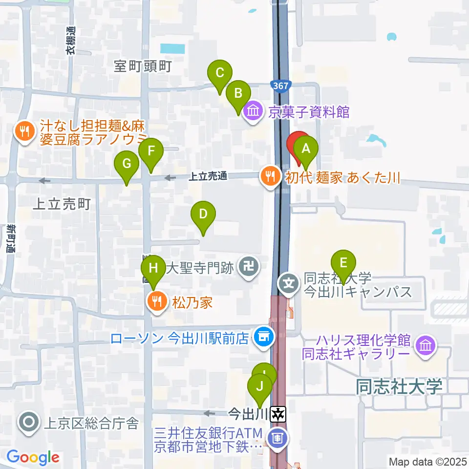 スタジオブル周辺のカフェ一覧地図
