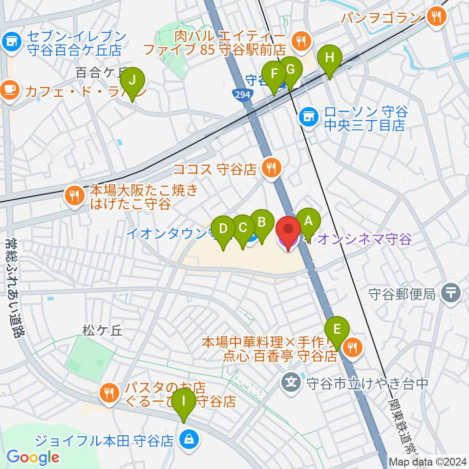 イオンシネマ守谷周辺のカフェ一覧地図