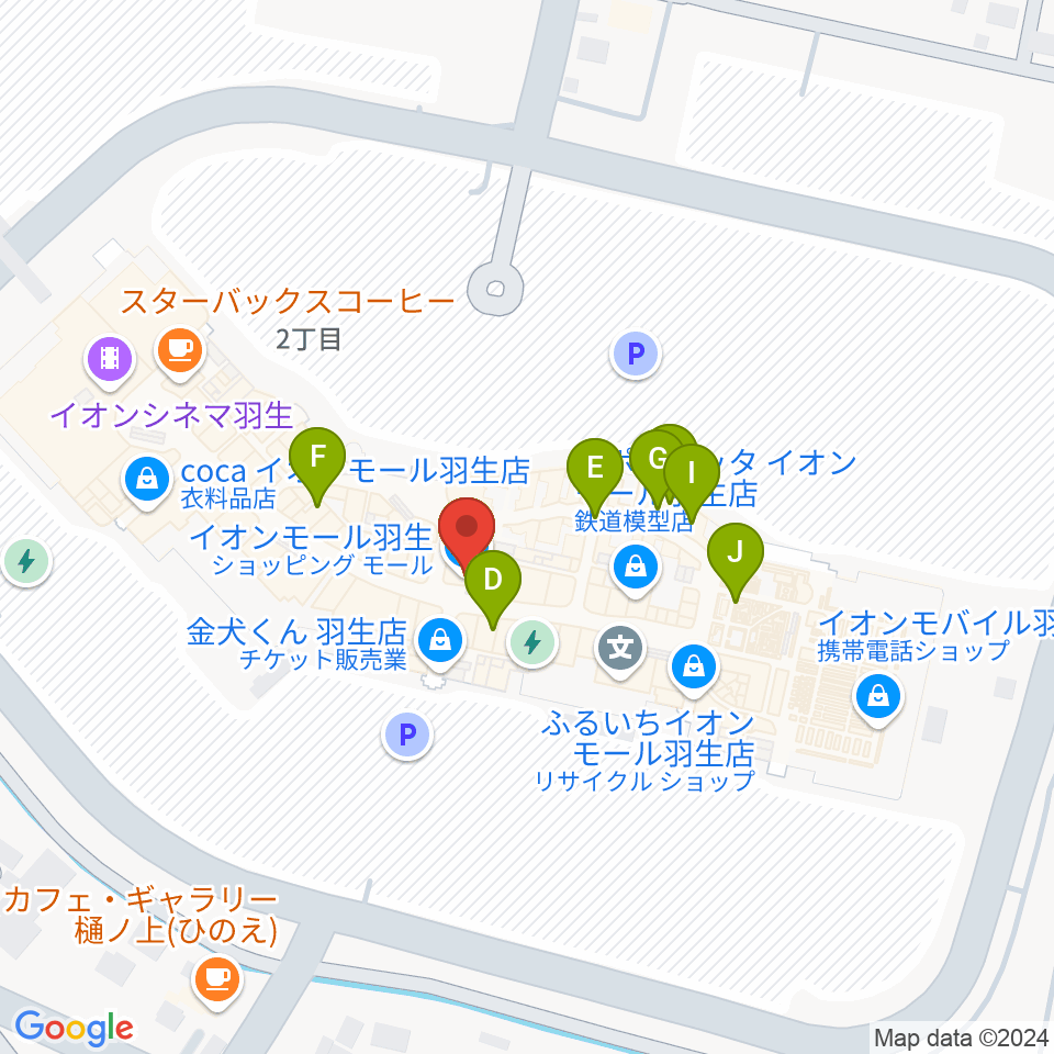 イオンシネマ羽生周辺のカフェ一覧地図