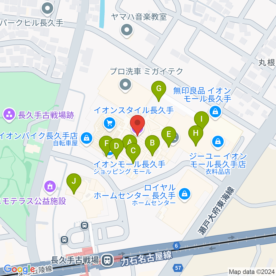 イオンシネマ長久手周辺のカフェ一覧地図