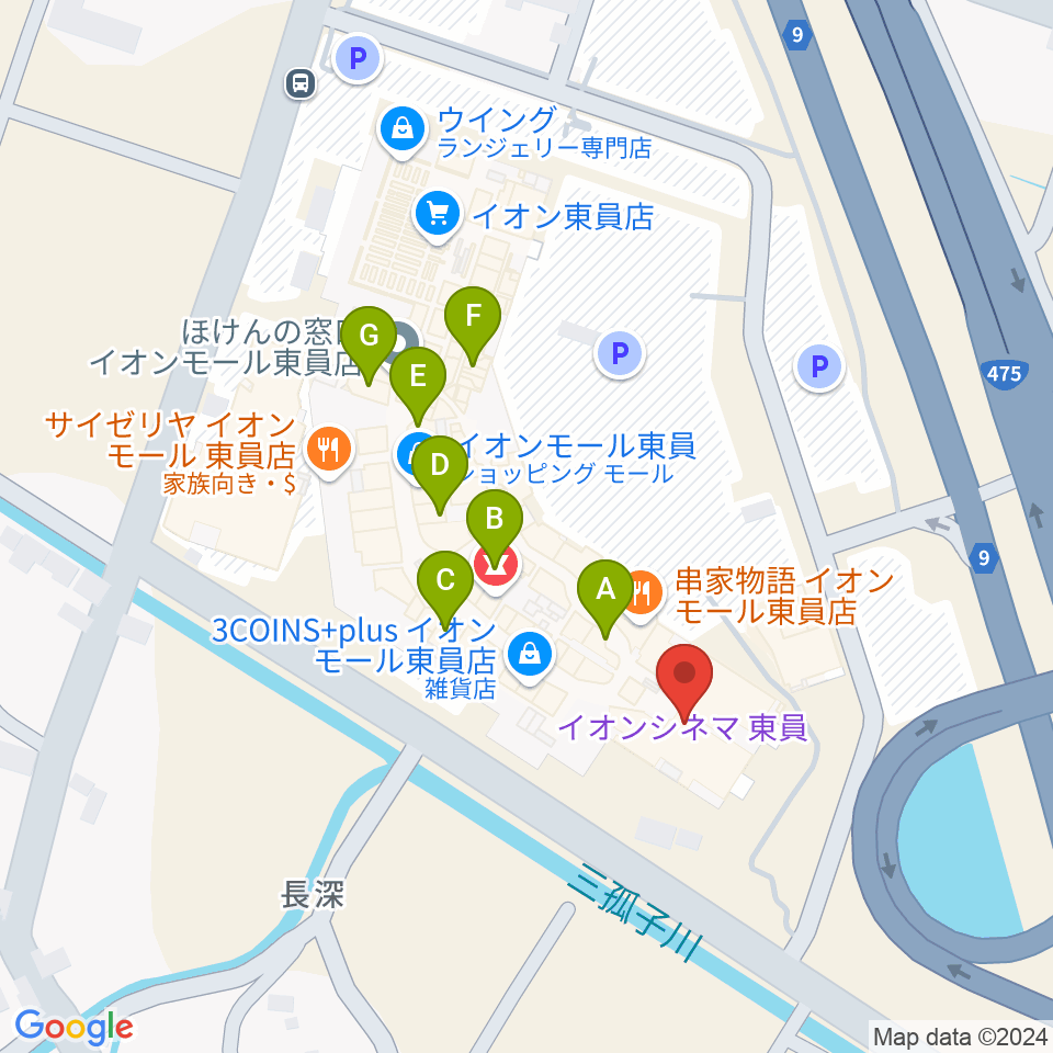 イオンシネマ東員周辺のカフェ一覧地図