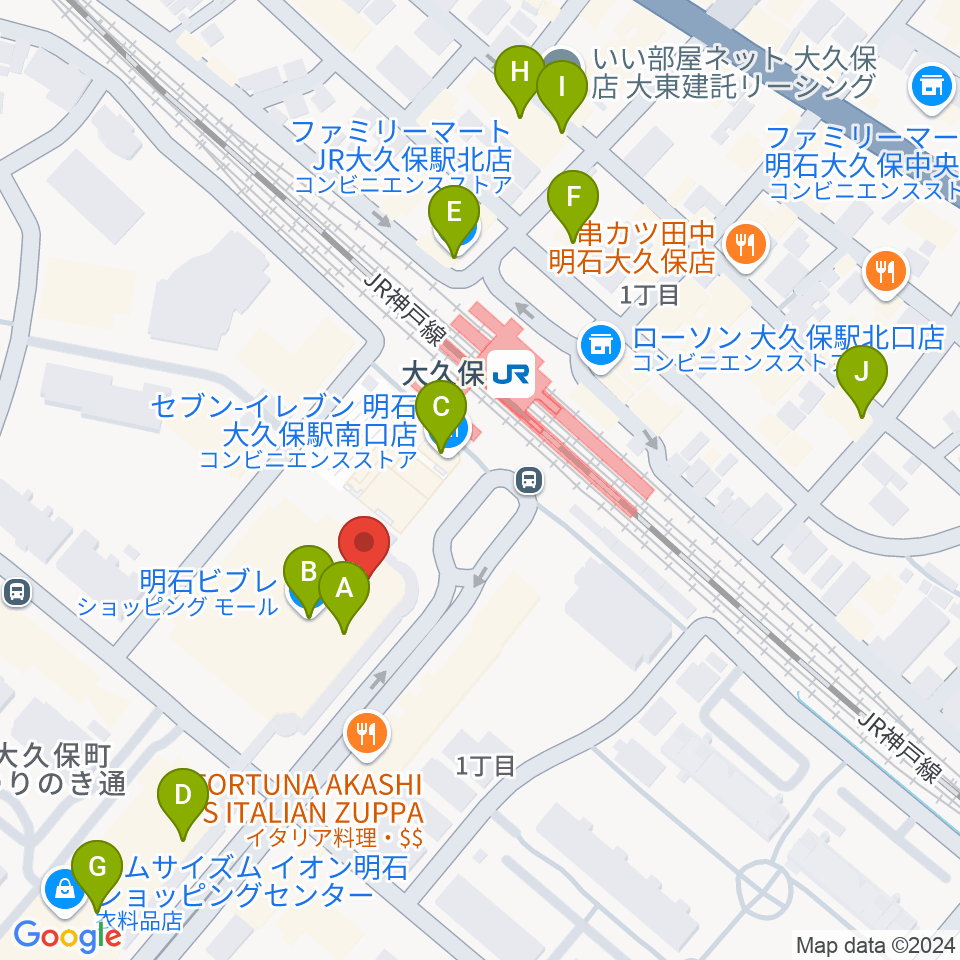 イオンシネマ明石周辺のカフェ一覧地図