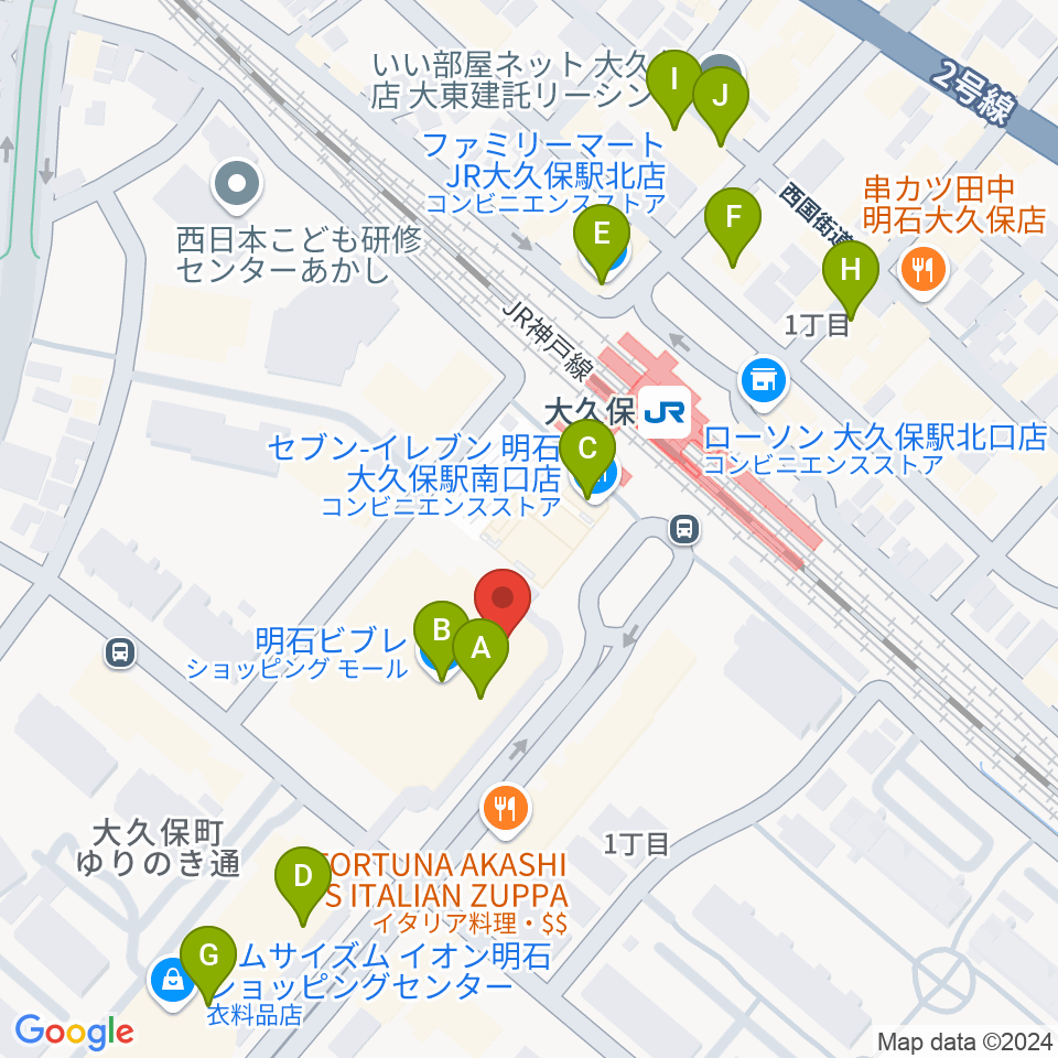 イオンシネマ明石周辺のカフェ一覧地図