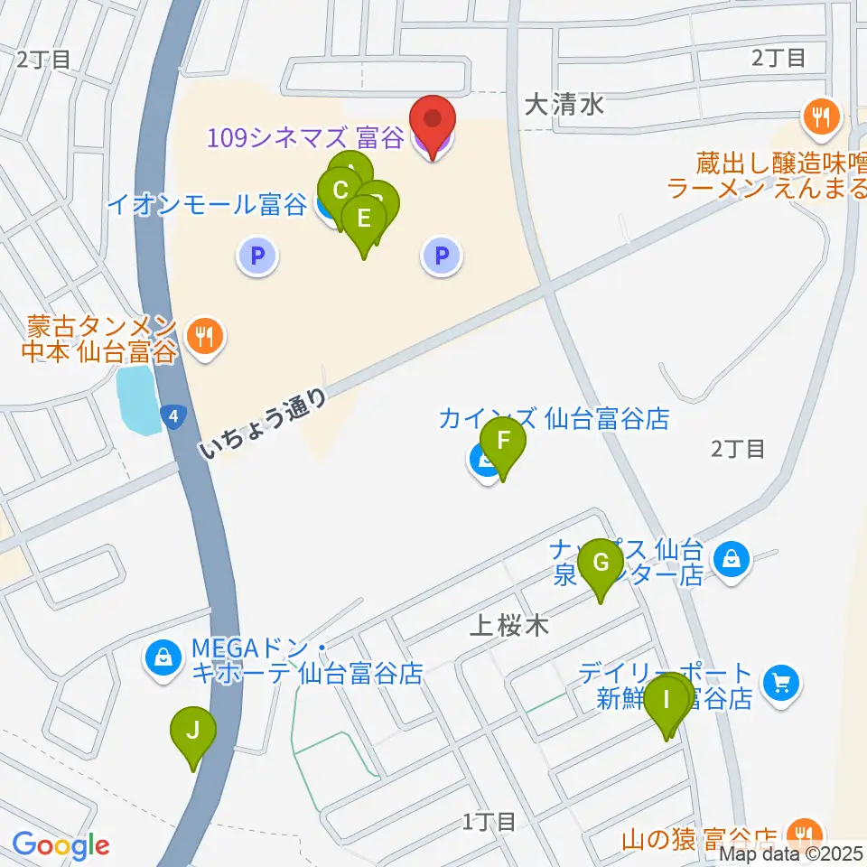 109シネマズ富谷周辺のカフェ一覧地図