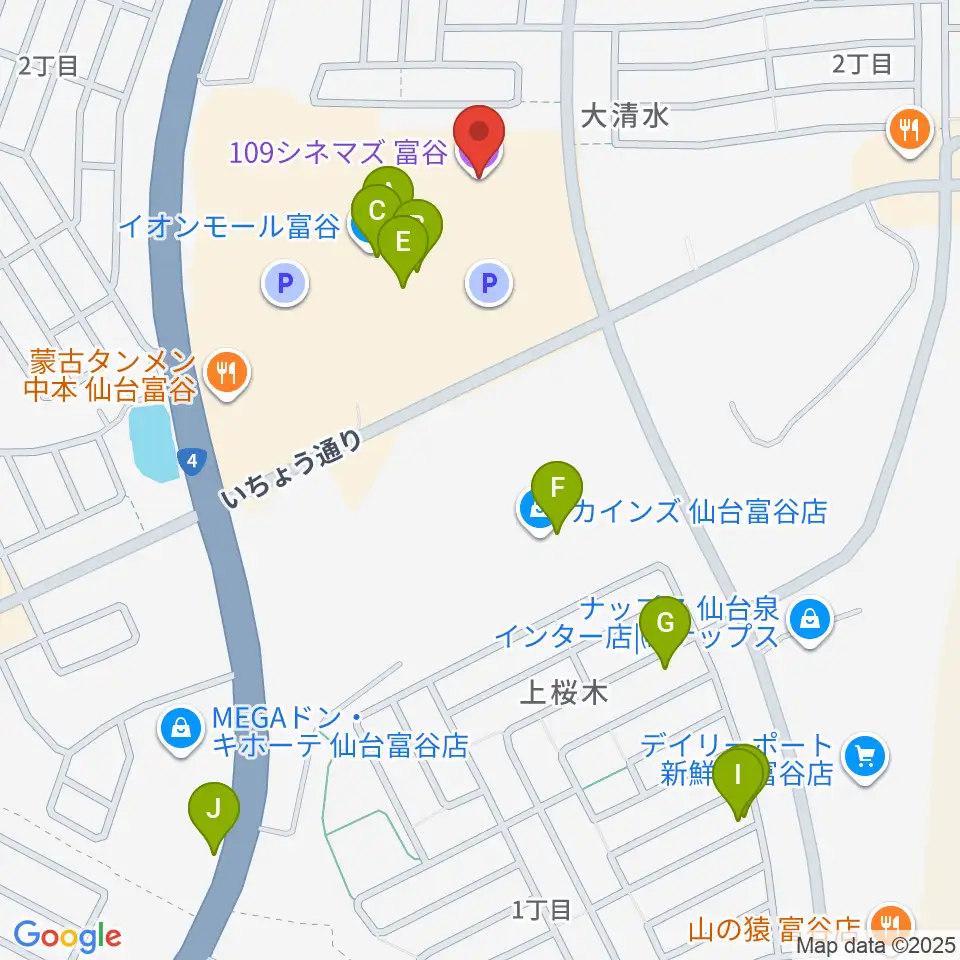109シネマズ富谷周辺のカフェ一覧地図