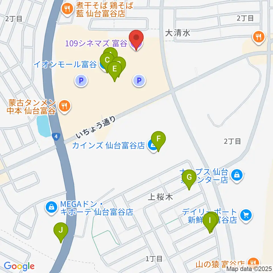 109シネマズ富谷周辺のカフェ一覧地図