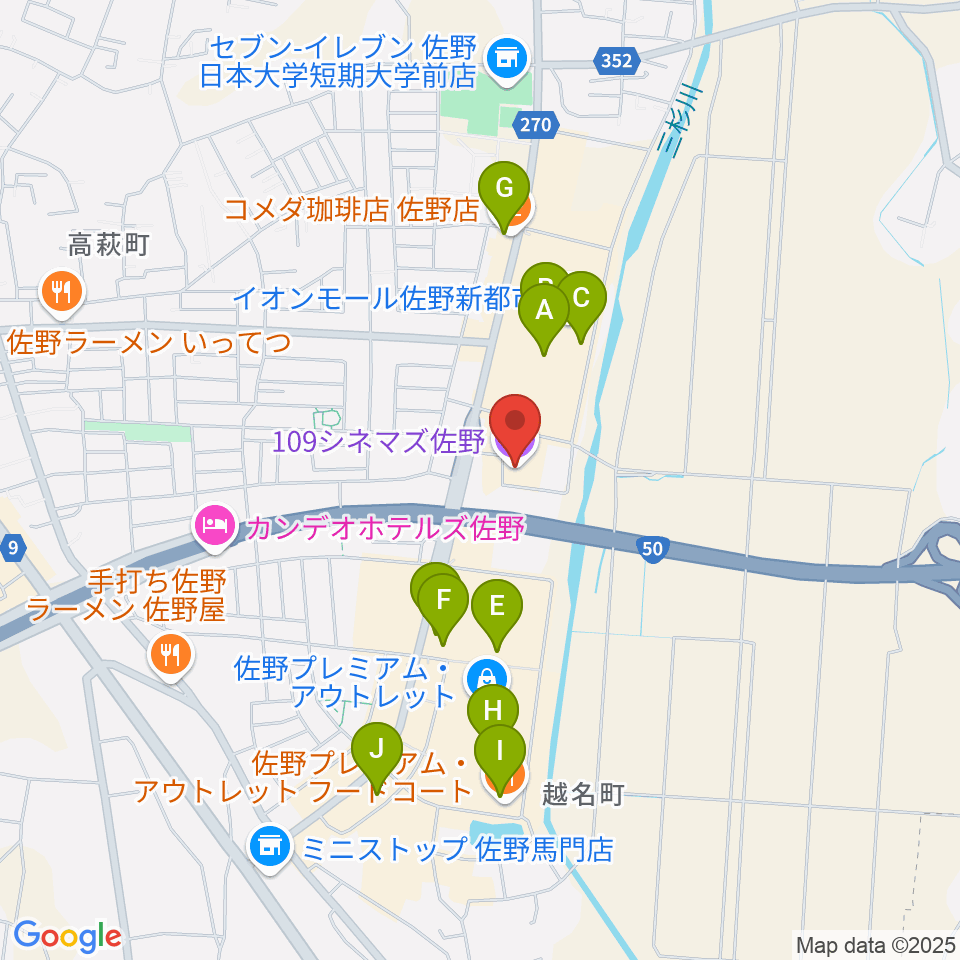 109シネマズ佐野周辺のカフェ一覧地図