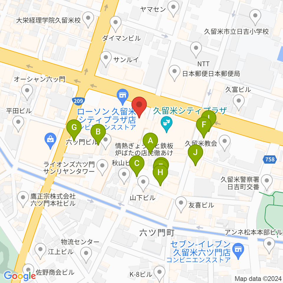 小川楽器 久留米シティプラザ店周辺のカフェ一覧地図