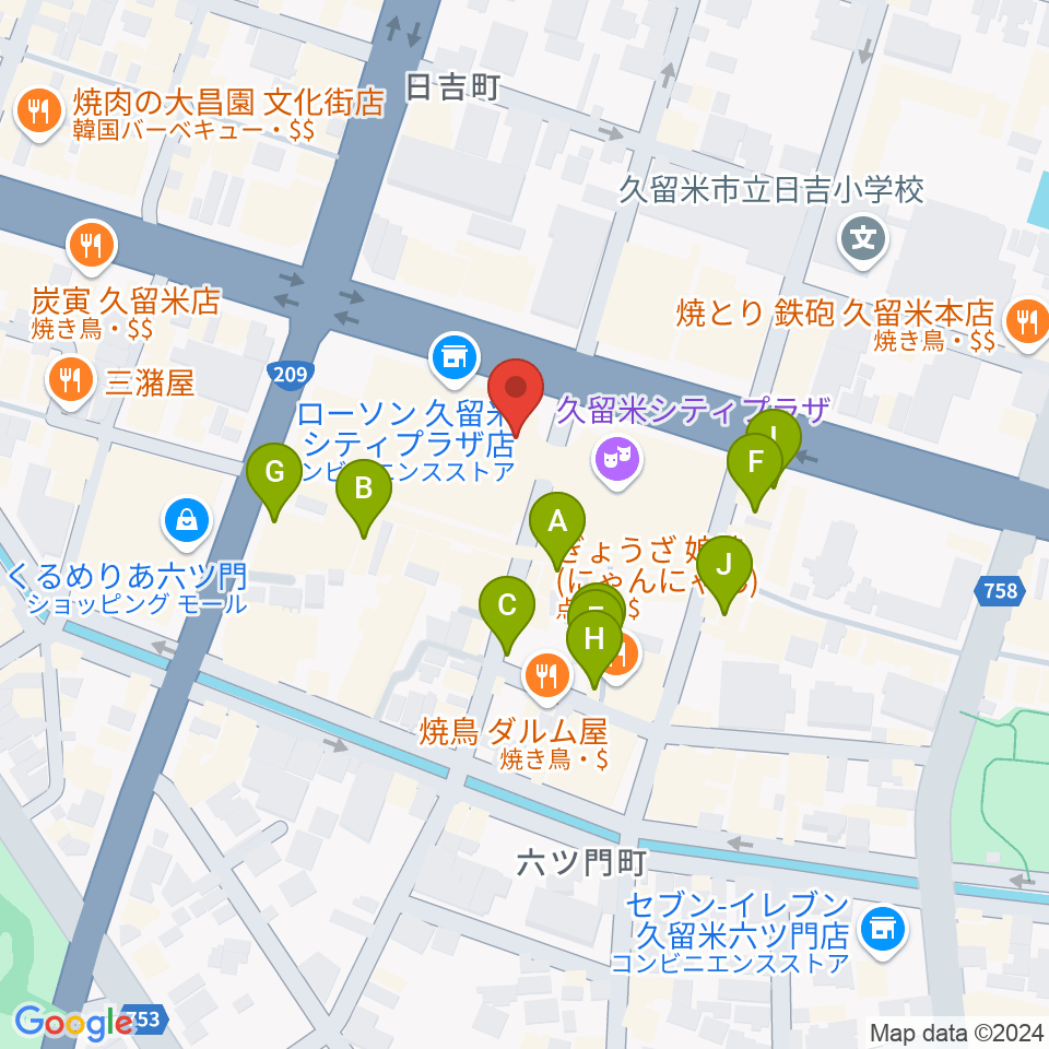 小川楽器 久留米シティプラザ店周辺のカフェ一覧地図