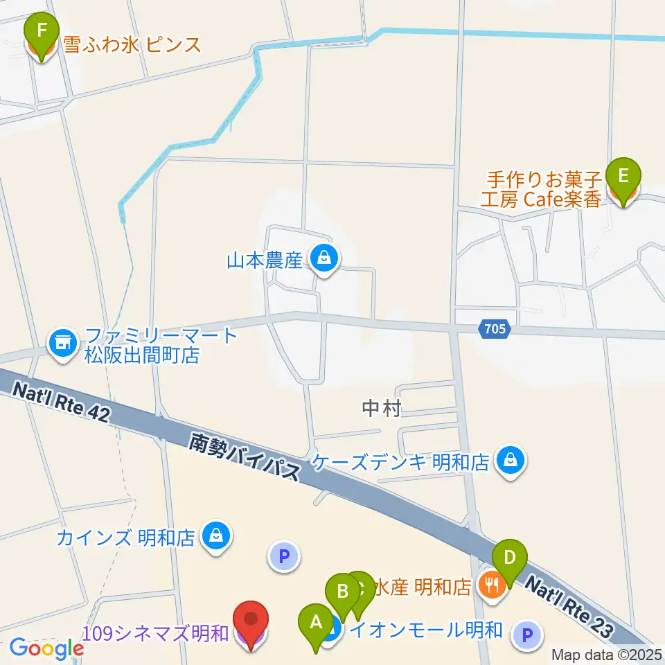 109シネマズ明和周辺のカフェ一覧地図