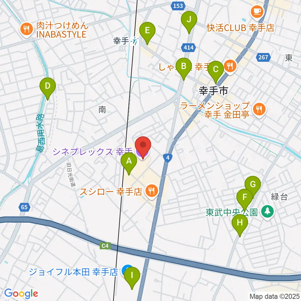 シネプレックス幸手周辺のカフェ一覧地図