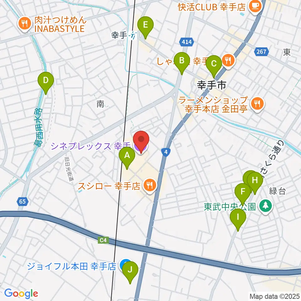 シネプレックス幸手周辺のカフェ一覧地図
