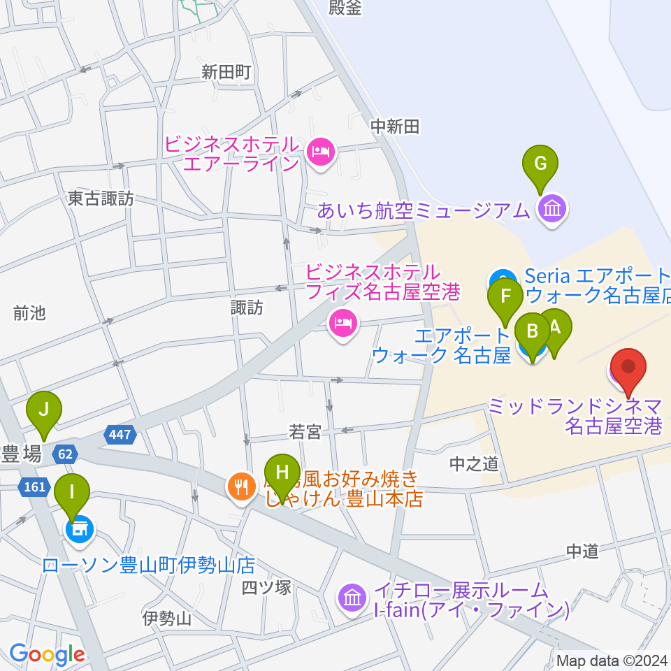 ミッドランドシネマ名古屋空港周辺のカフェ一覧地図