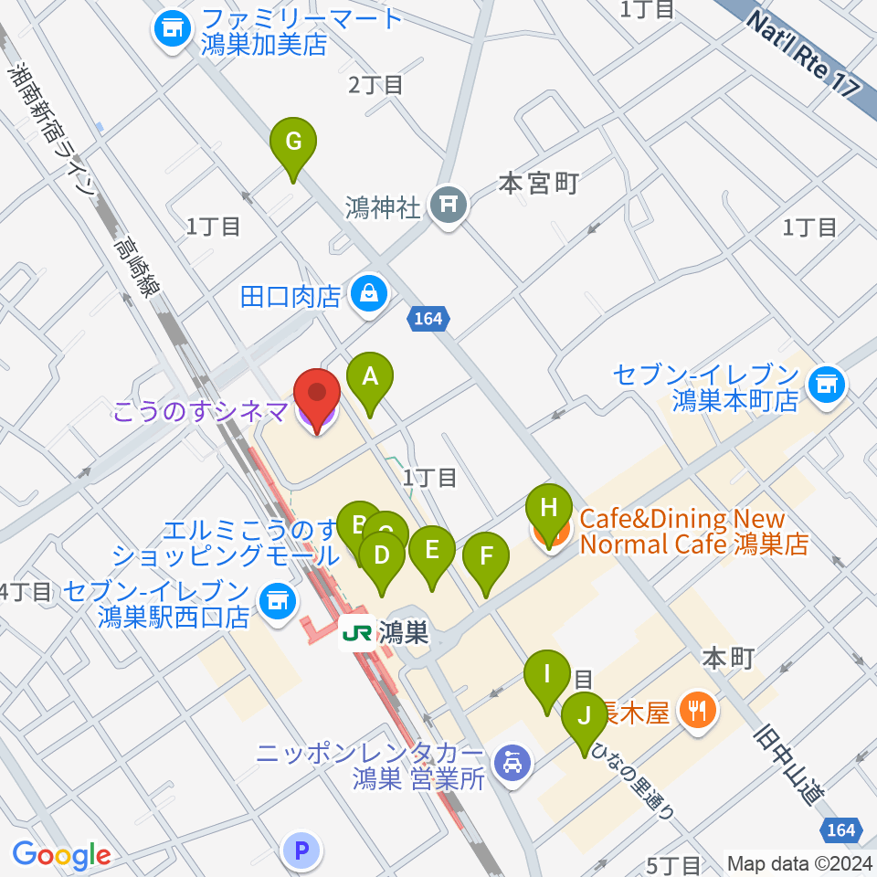 こうのすシネマ周辺のカフェ一覧地図