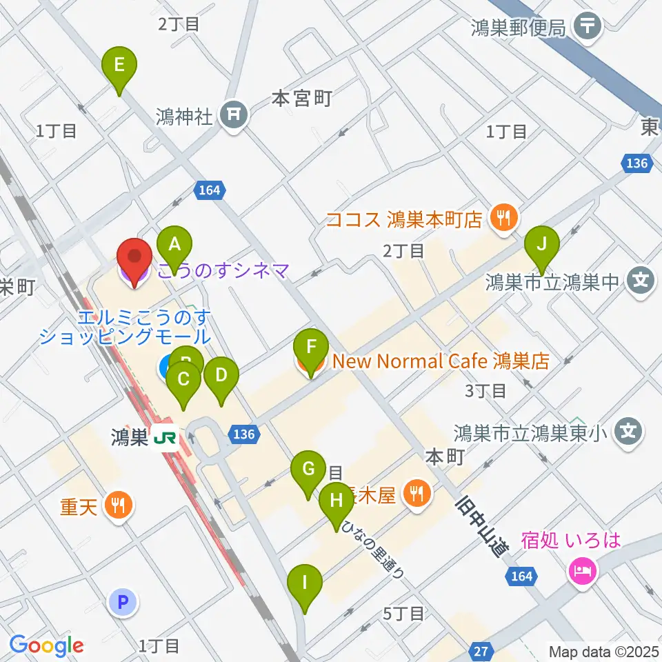 こうのすシネマ周辺のカフェ一覧地図
