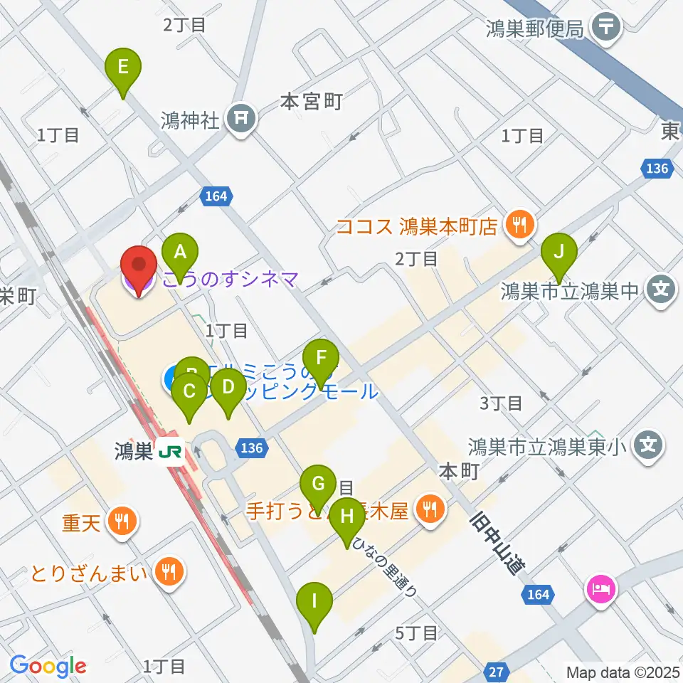 こうのすシネマ周辺のカフェ一覧地図