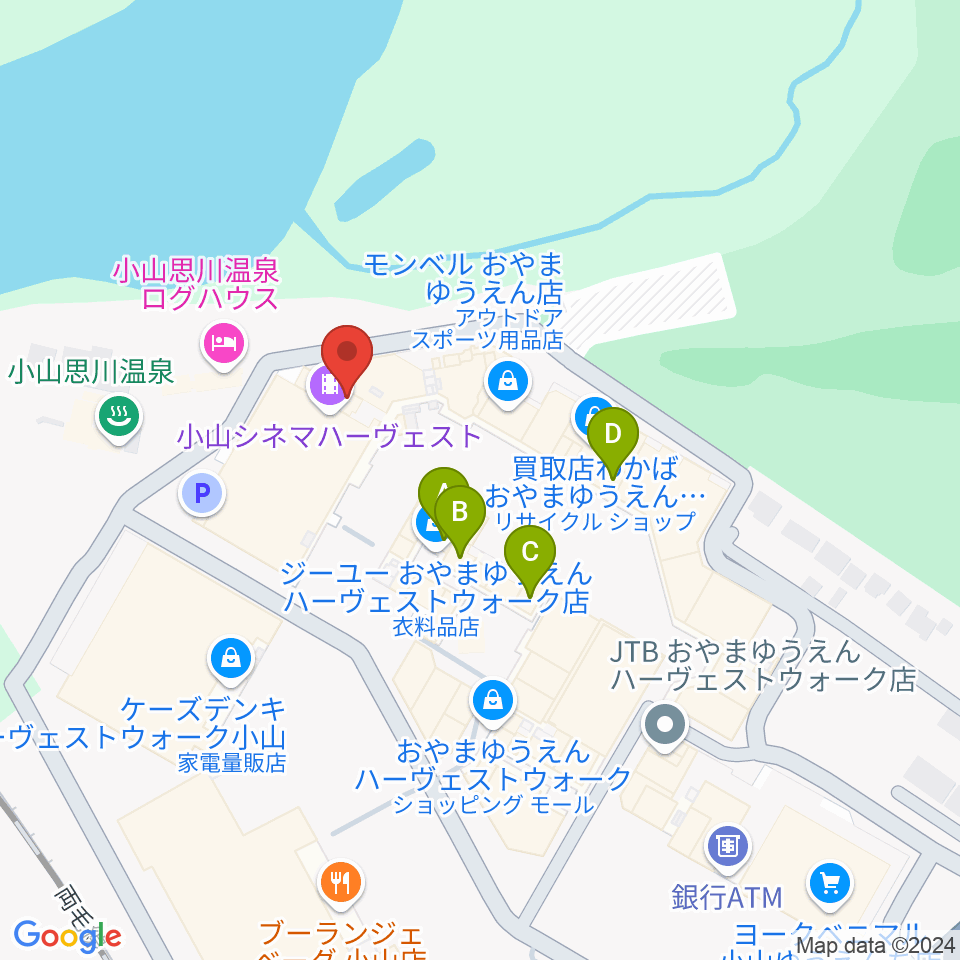 小山シネマハーヴェスト周辺のカフェ一覧地図