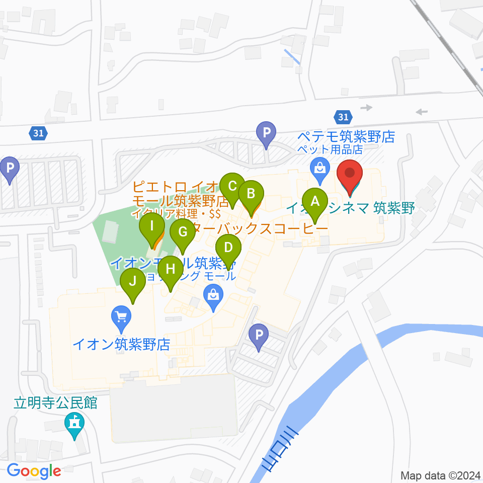 イオンシネマ筑紫野周辺のカフェ一覧地図