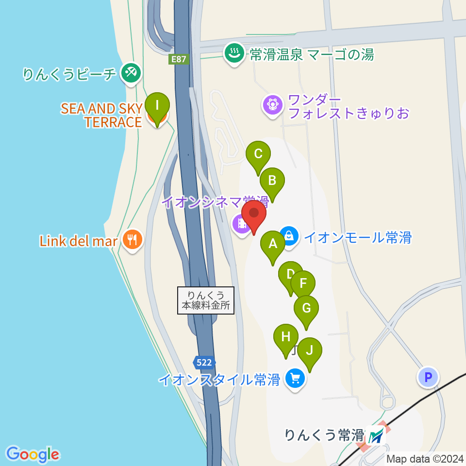 イオンシネマ常滑周辺のカフェ一覧地図