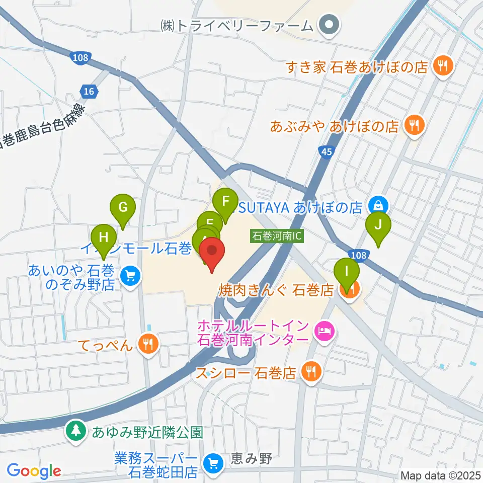 イオンシネマ石巻周辺のカフェ一覧地図