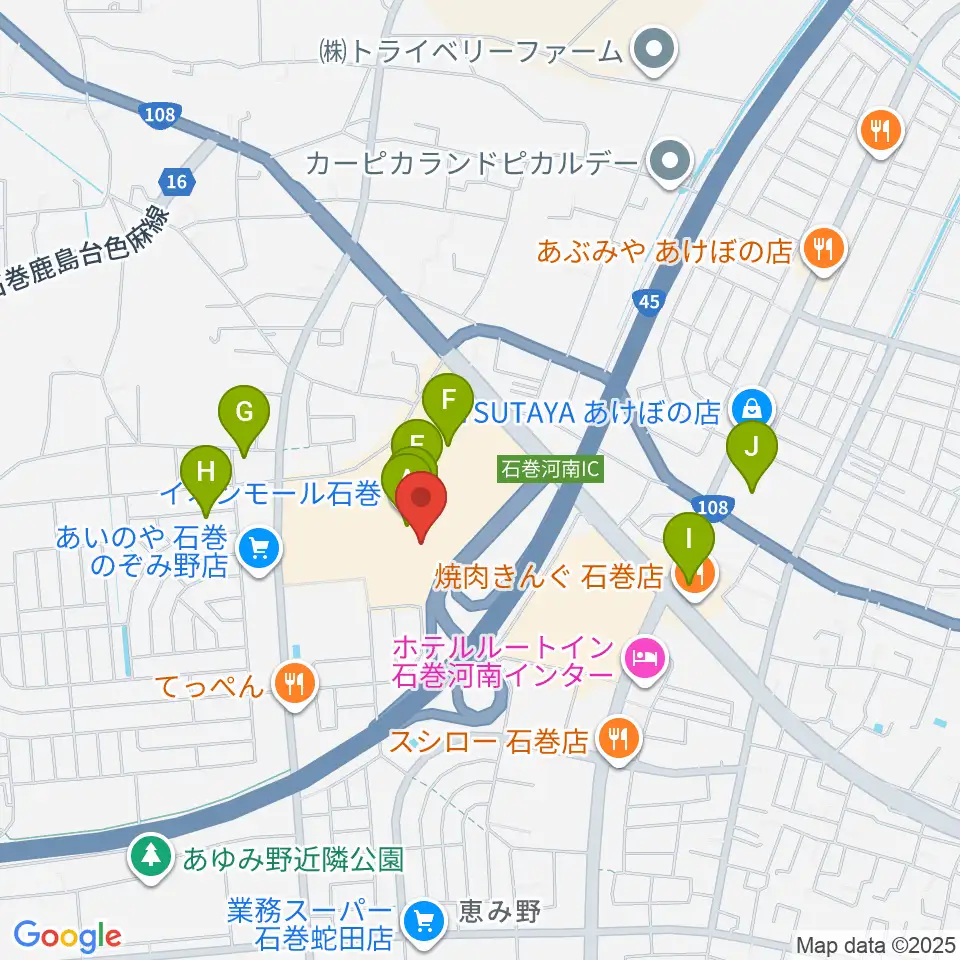 イオンシネマ石巻周辺のカフェ一覧地図