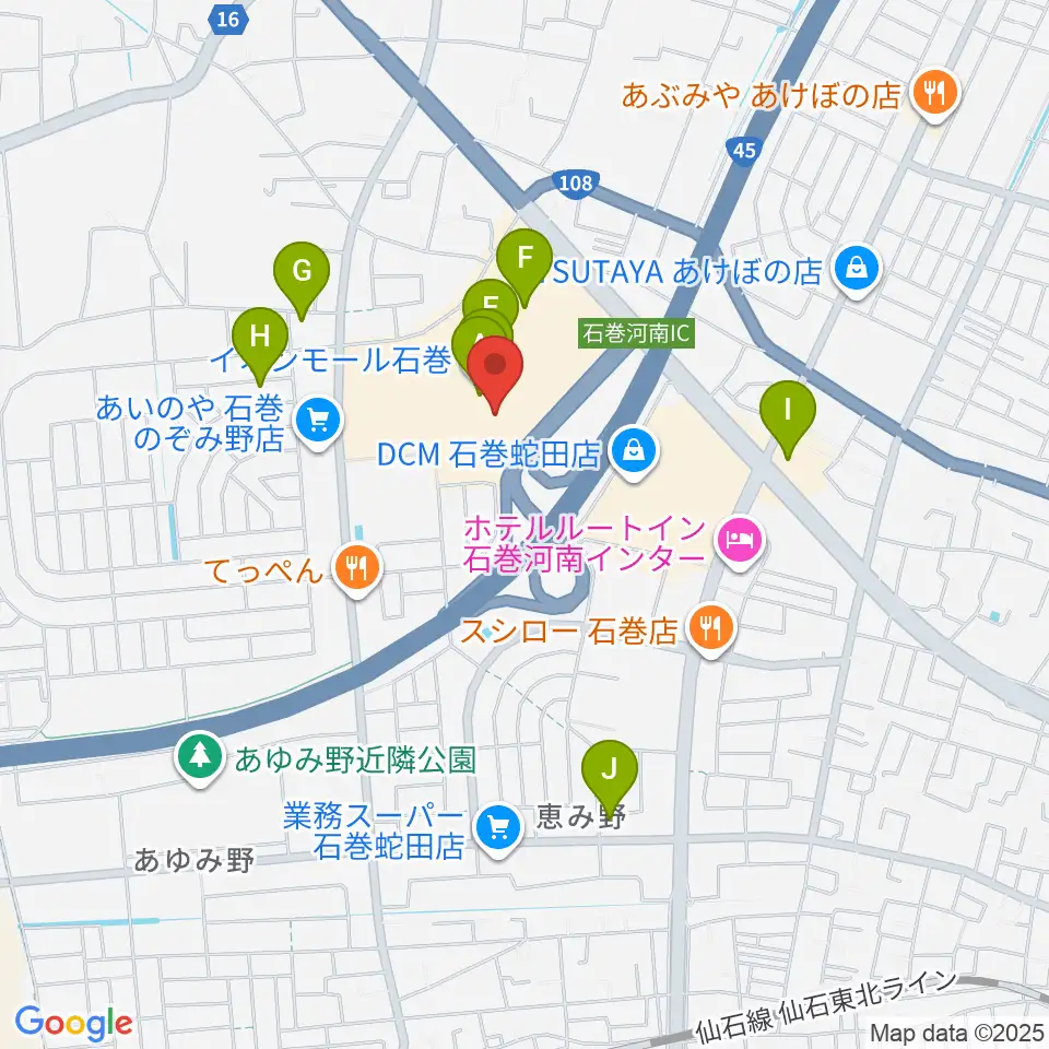 イオンシネマ石巻周辺のカフェ一覧地図