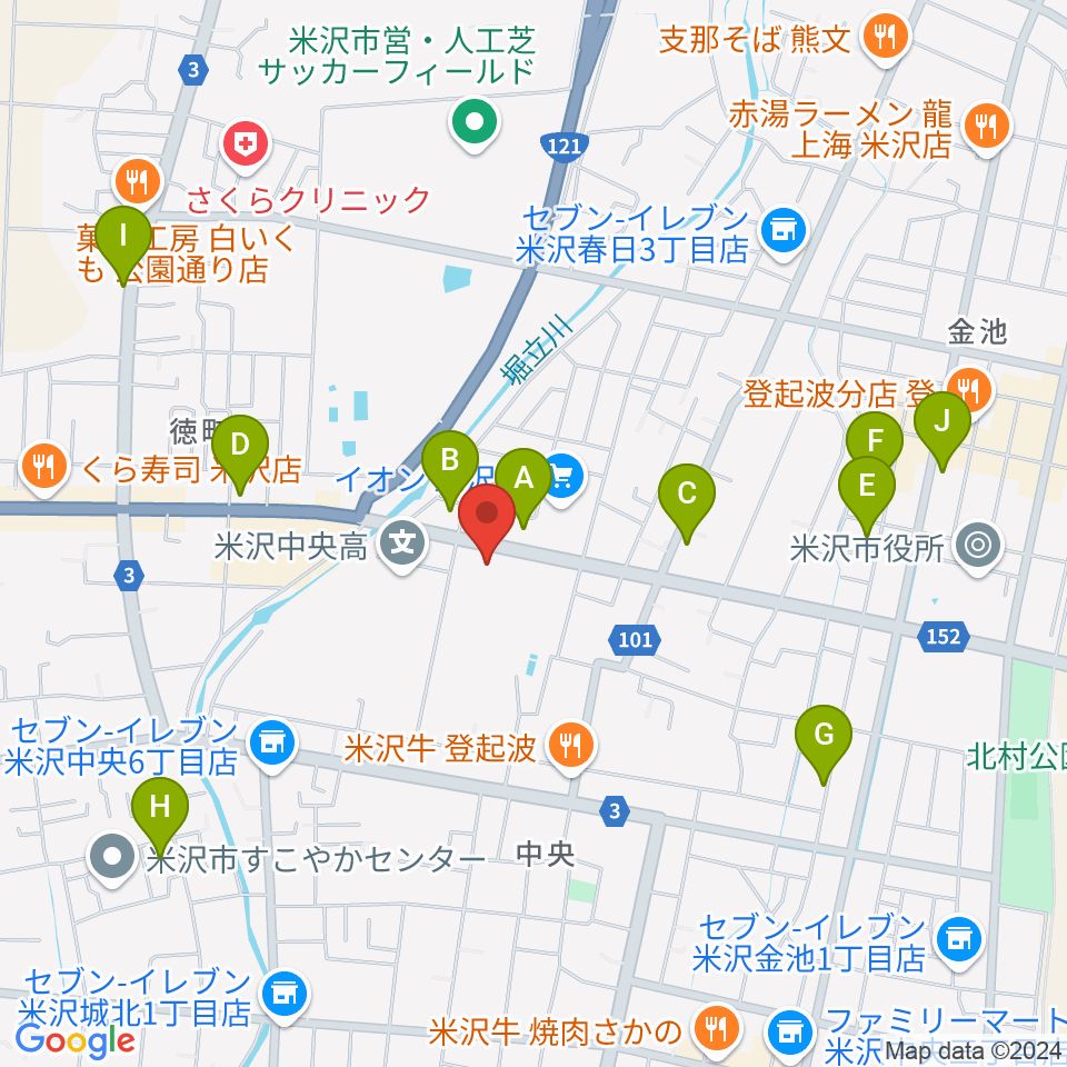 イオンシネマ米沢周辺のカフェ一覧地図