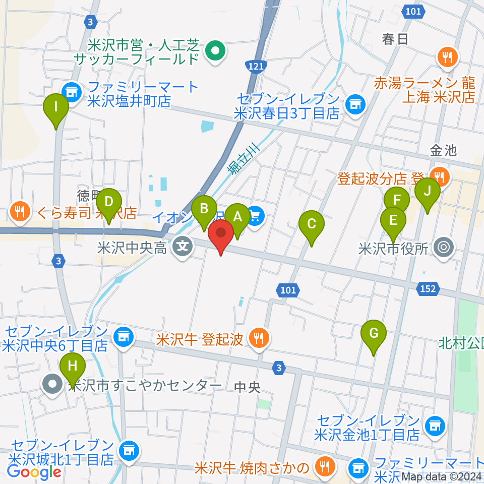 イオンシネマ米沢周辺のカフェ一覧地図