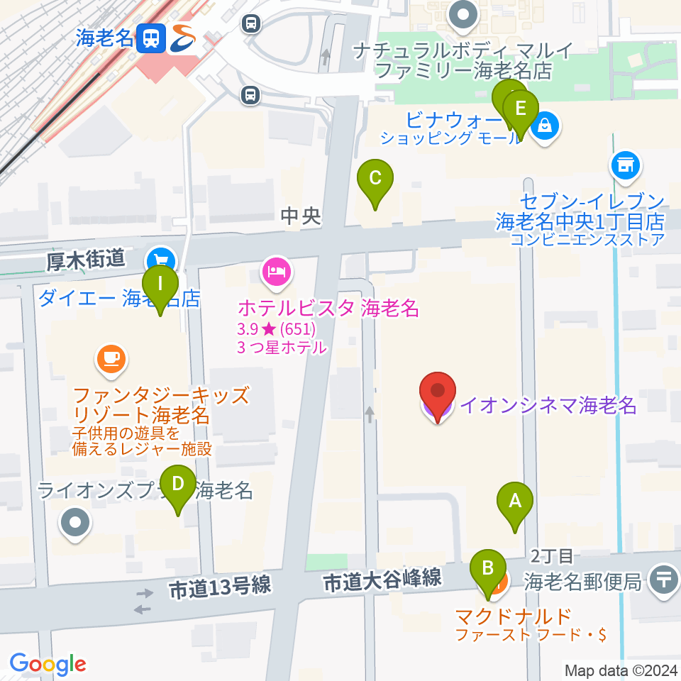 イオンシネマ海老名周辺のカフェ一覧地図