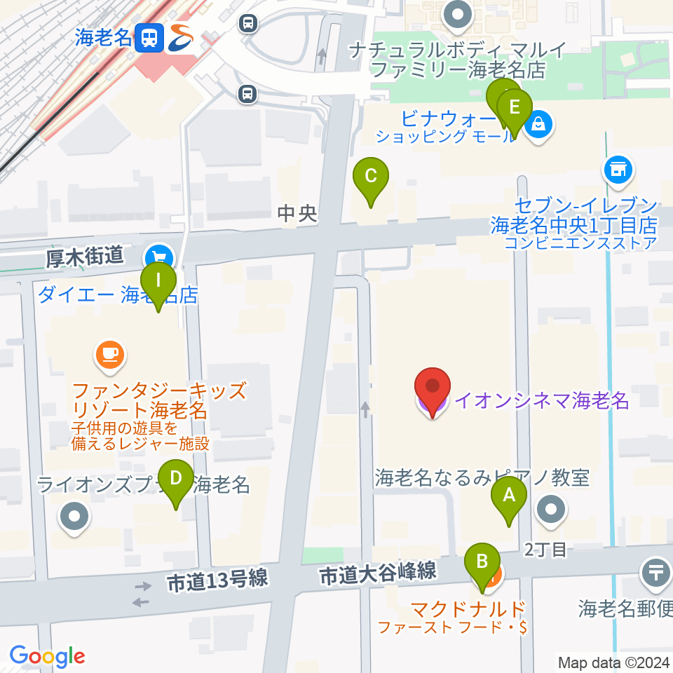 イオンシネマ海老名周辺のカフェ一覧地図