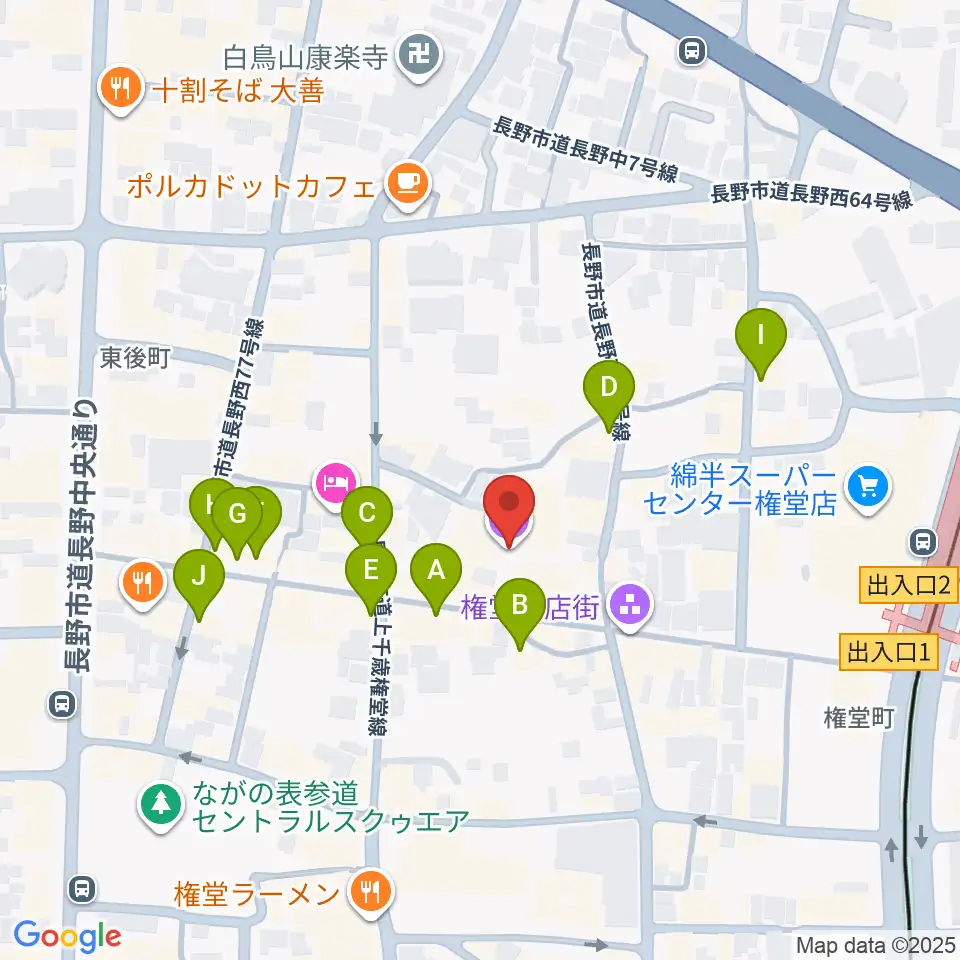 長野相生座・ロキシー周辺のカフェ一覧地図