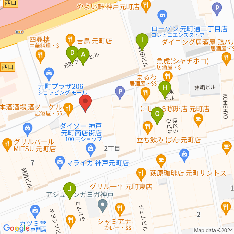 ベースオントップ神戸元町店周辺のカフェ一覧地図