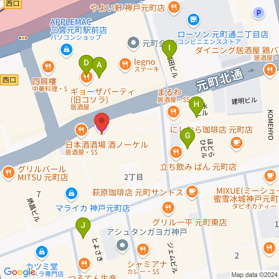 ベースオントップ神戸元町店周辺のカフェ一覧地図