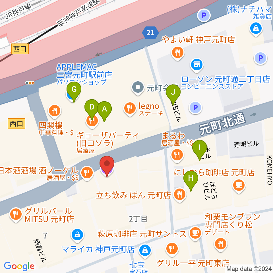 ベースオントップ神戸元町店周辺のカフェ一覧地図