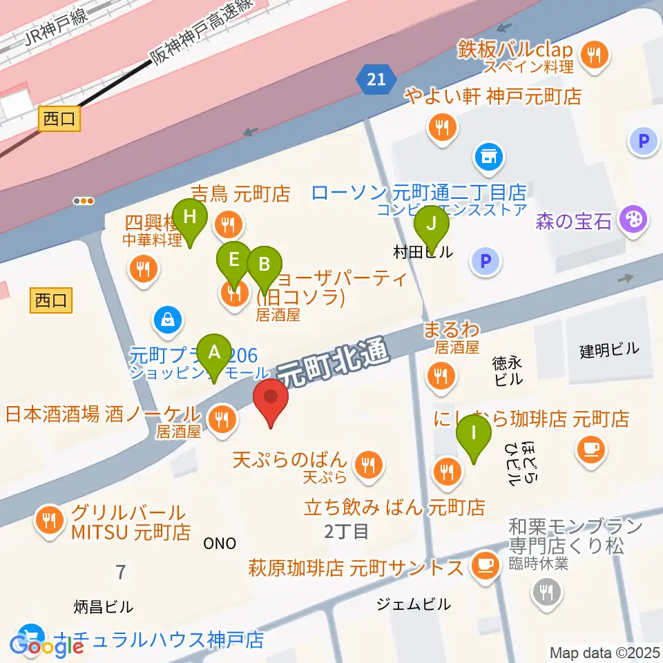 ベースオントップ神戸元町店周辺のカフェ一覧地図