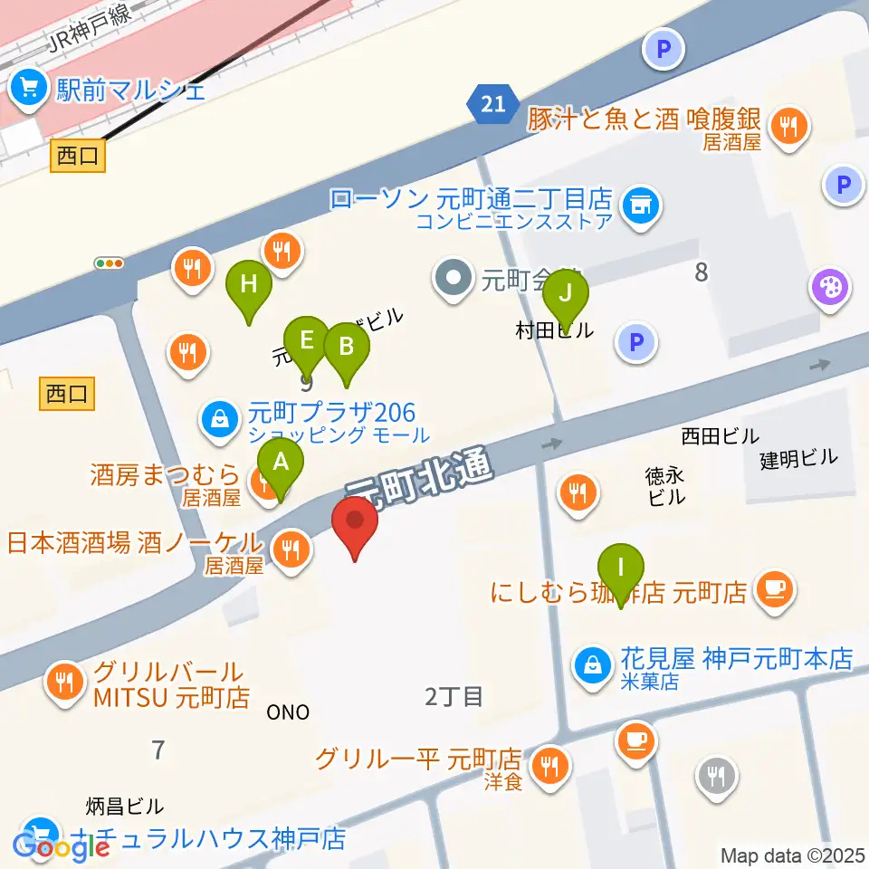 ベースオントップ神戸元町店周辺のカフェ一覧地図