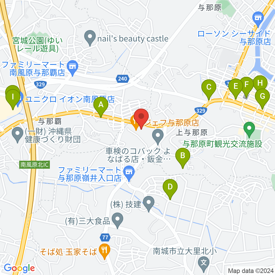 FMよなばる周辺のカフェ一覧地図