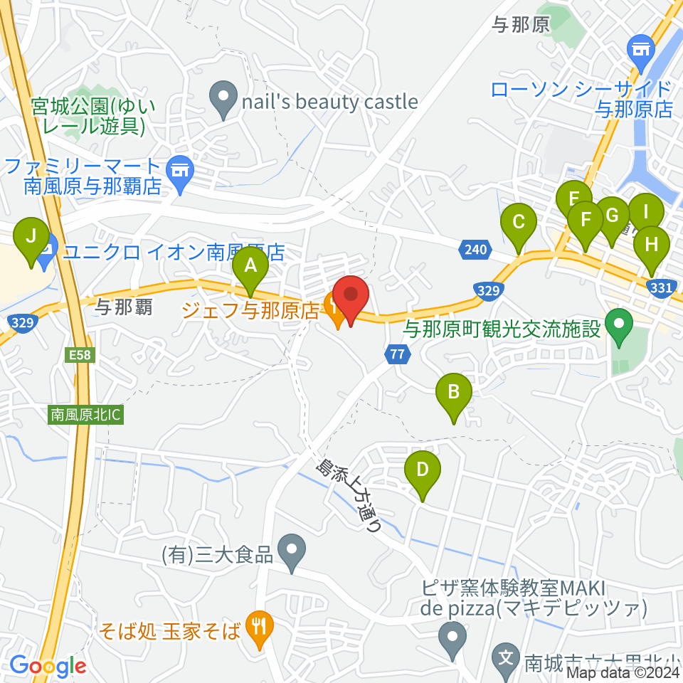 FMよなばる周辺のカフェ一覧地図