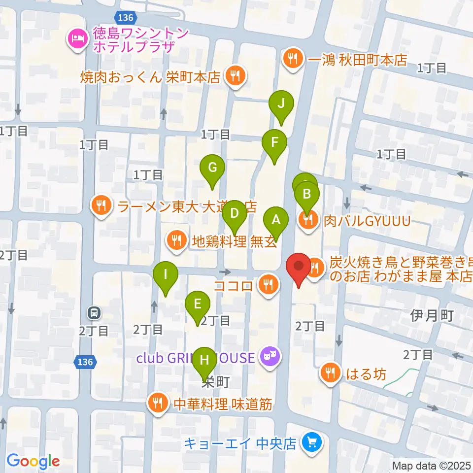 徳島FIGHT CLUB周辺のカフェ一覧地図