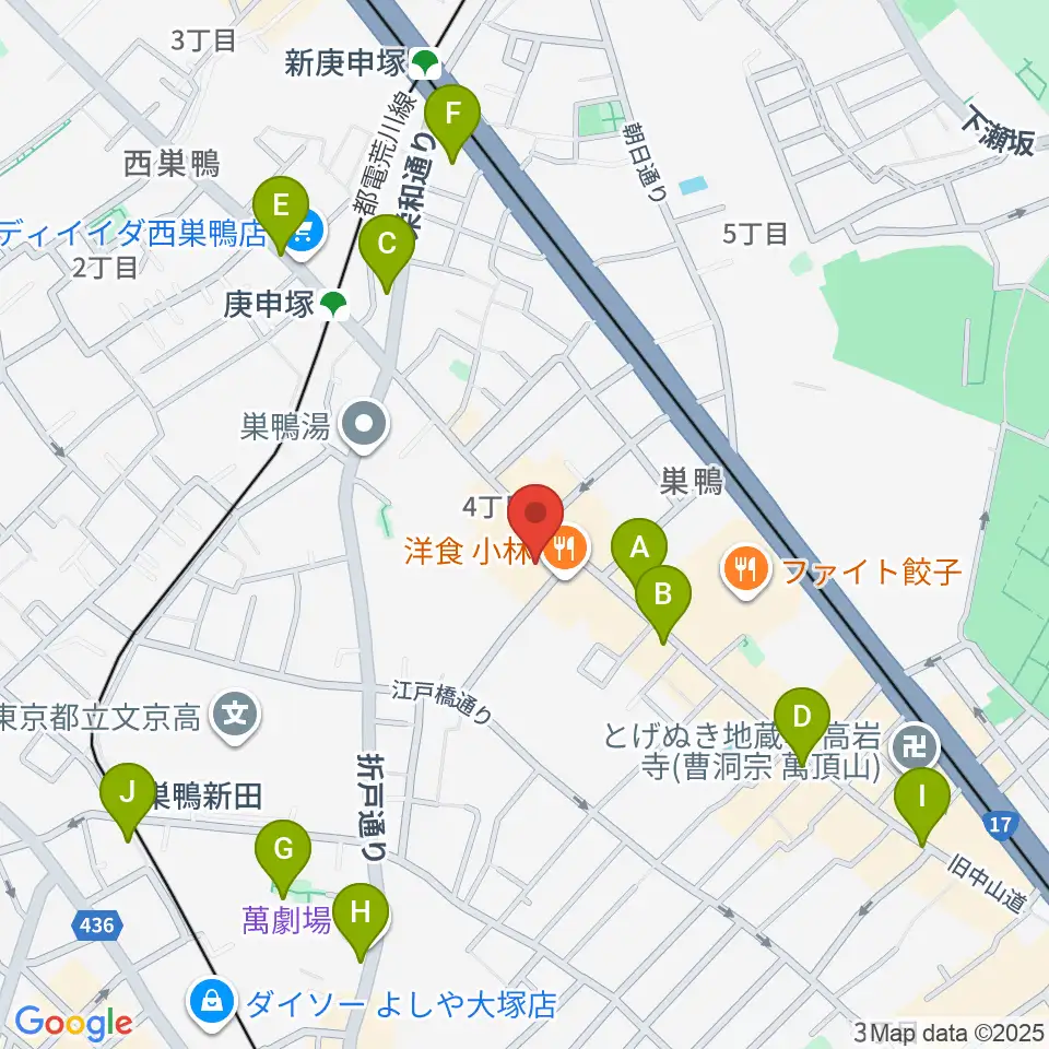 巣鴨地域文化創造館（中山道待夢）周辺のカフェ一覧地図
