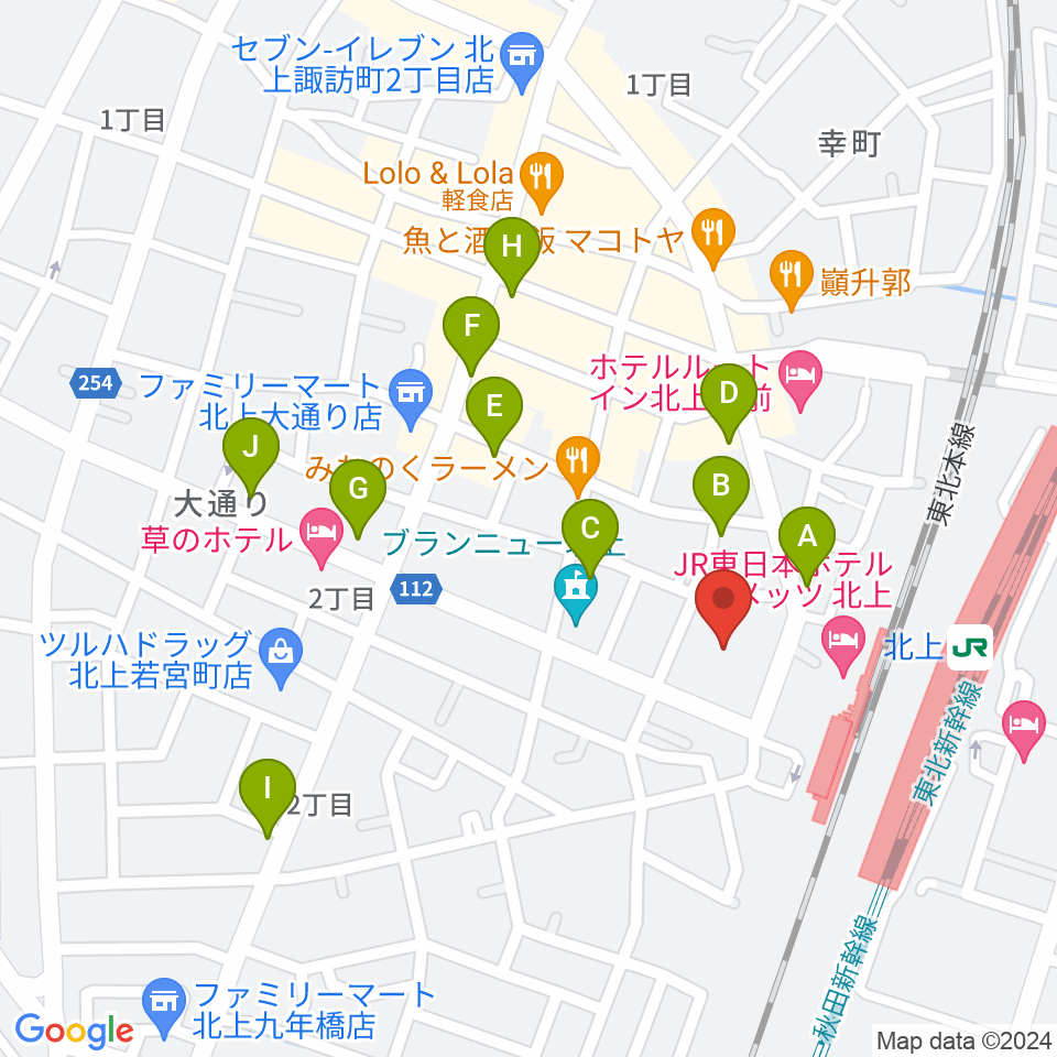 きたかみE&Beエフエム周辺のカフェ一覧地図