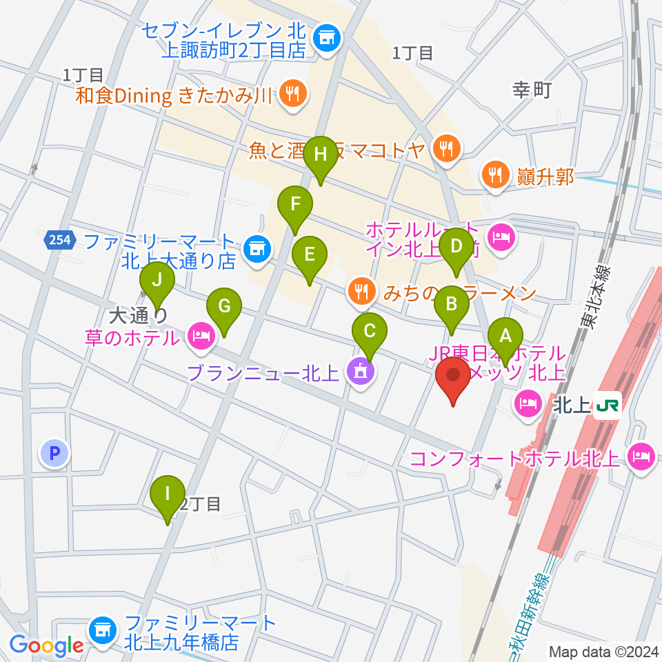 きたかみE&Beエフエム周辺のカフェ一覧地図