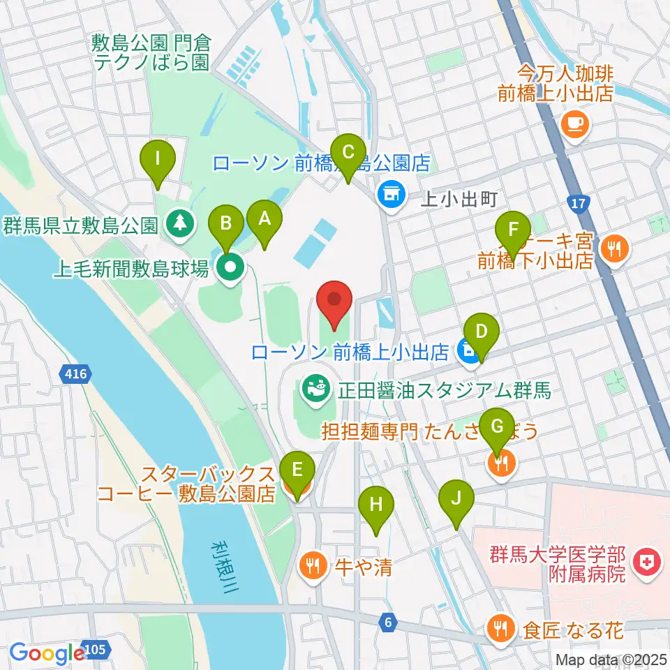 アースケア敷島サッカー・ラグビー場周辺のカフェ一覧地図