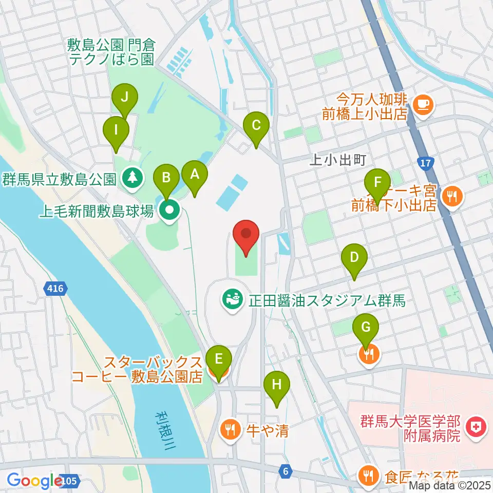 アースケア敷島サッカー・ラグビー場周辺のカフェ一覧地図