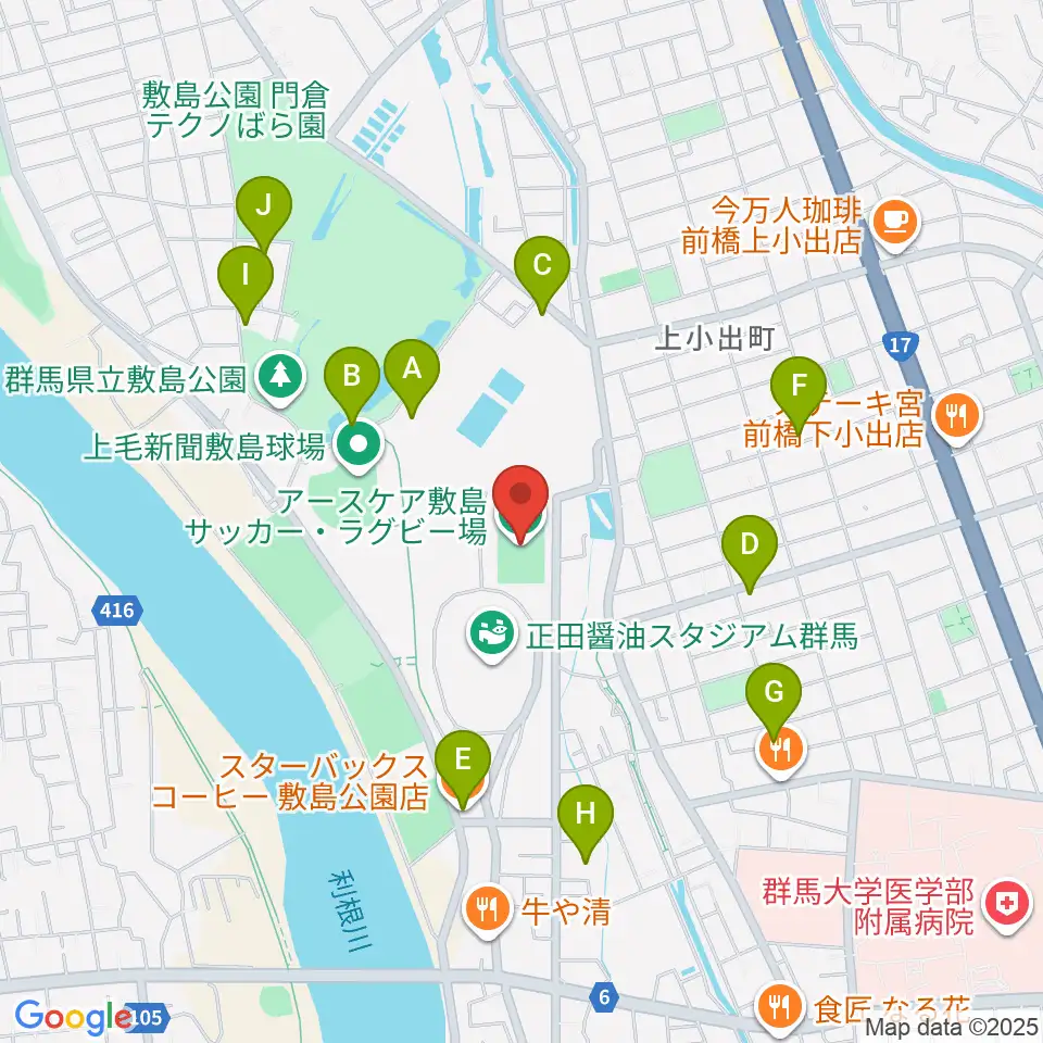アースケア敷島サッカー・ラグビー場周辺のカフェ一覧地図